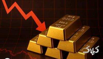 سقوط یک روزه طلای جهانی ؛پیش بینی مهم قیمت - مجله اینترنتی کولاک