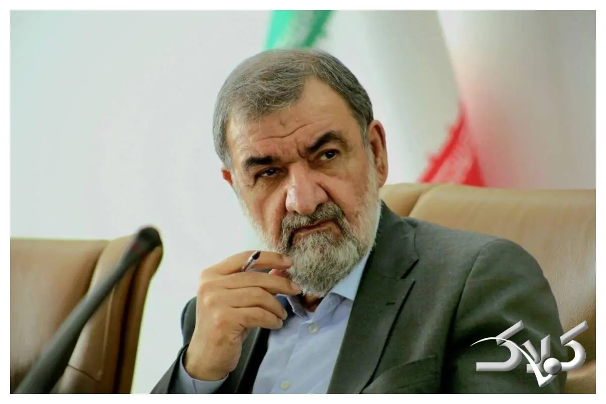 یک خوشامدگویی معنادار! ؛ کنایه محسن رضایی به آمریکایی ها - مجله اینترنتی کولاک