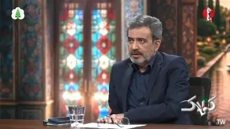 مجری «من ایرانم» بازیگر شد - مجله اینترنتی کولاک