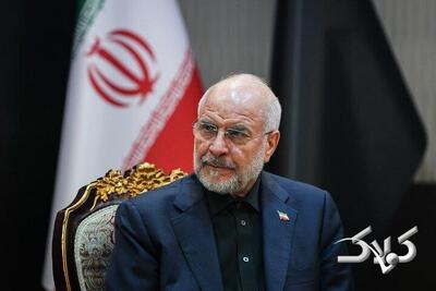 قالیباف راهی شد؛ این سفر بسیار مهم است | به نمایندگی از آیت الله مجتبی خامنهای به کربلا می روم | شاهد نظم جدیدی در منطقه خواهیم بود - مجله اینترنتی کولاک