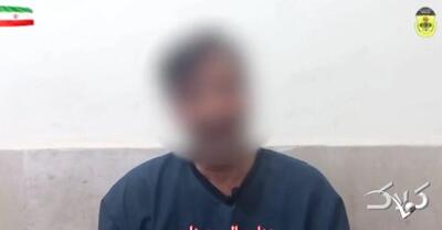 اولین تصاویر از عامل حمله به دادگستری بهبهان + ویدئو | جزئیات حمله از زبان متهم - مجله اینترنتی کولاک