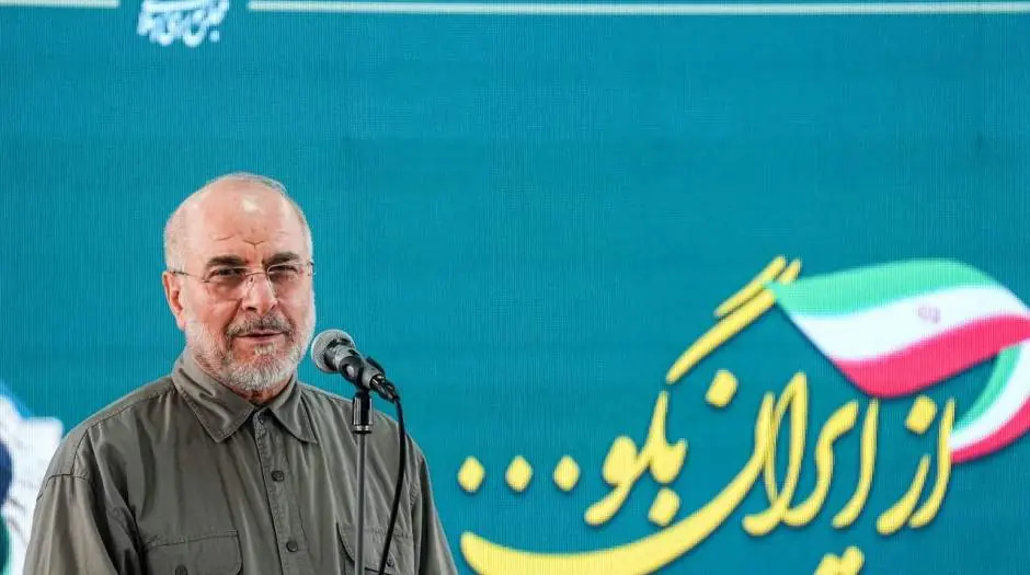 پایداری از قالیباف عصبانی شد؛ چرا رئیس مجلس از توافق اسلامآباد دفاع کرد؟ - مردم سالاری آنلاین