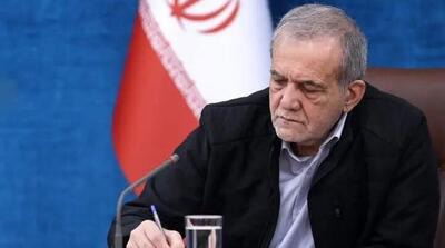 ابلاغ اساسنامه اصلاحی مرکز ساماندهی ترجمه و نشر معارف اسلامی و علوم انسانی در خارج از کشور - مردم سالاری آنلاین