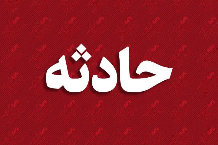 ۴ کشته و مصدوم در برخورد قایق با پل در مرداب انزلی
