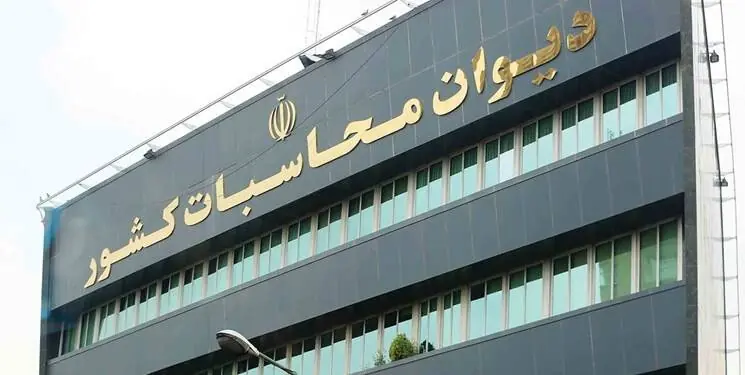 انحراف عملکرد صندوق ملی مسکن از مأموریتهای قانونی