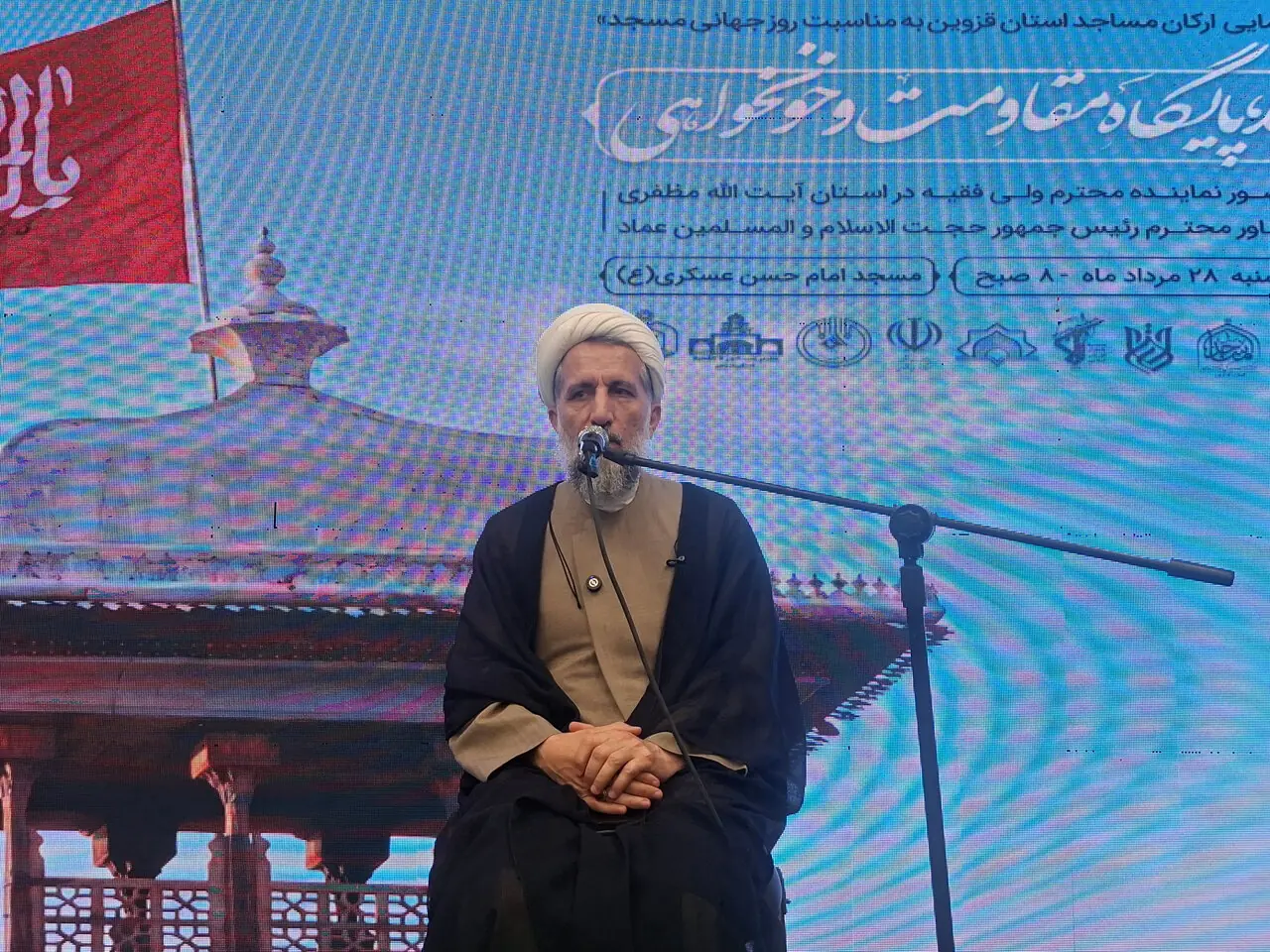مساجد باید به پایگاه جذب جوانان و نوجوانان تبدیل شوند