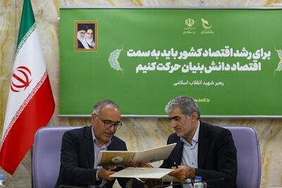  سرمایه‌گذاری ۷ همتی در حوزه تولیدشیرخشک نوزاد