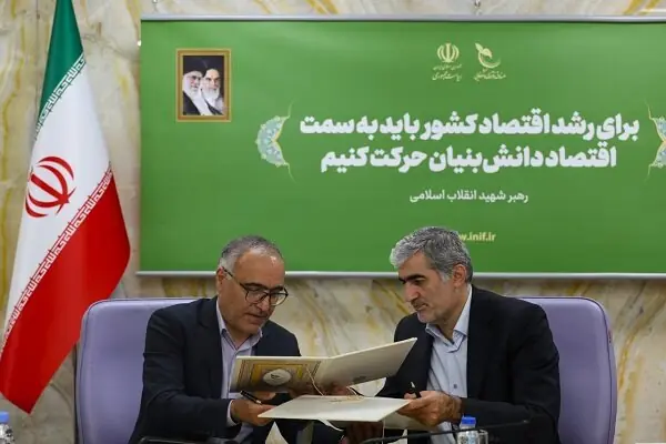 سرمایهگذاری ۷ همتی در حوزه تولیدشیرخشک نوزاد