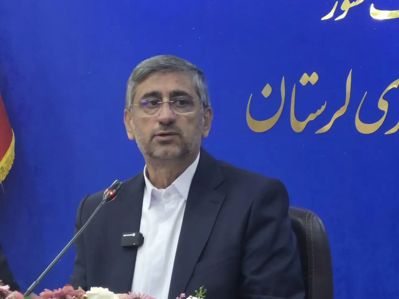 استاندار لرستان: نقد سازنده به اصلاح امور و تصمیمگیری بهتر کمک میکند