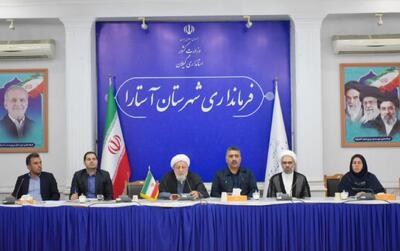 فرماندار آستارا: دهیاران خط مقدم حفظ یکپارچگی روستاها هستند