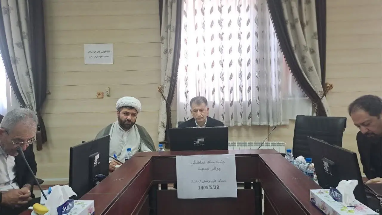 خدمات الکترونیک سلامت در کرمانشاه توسعه مییابد