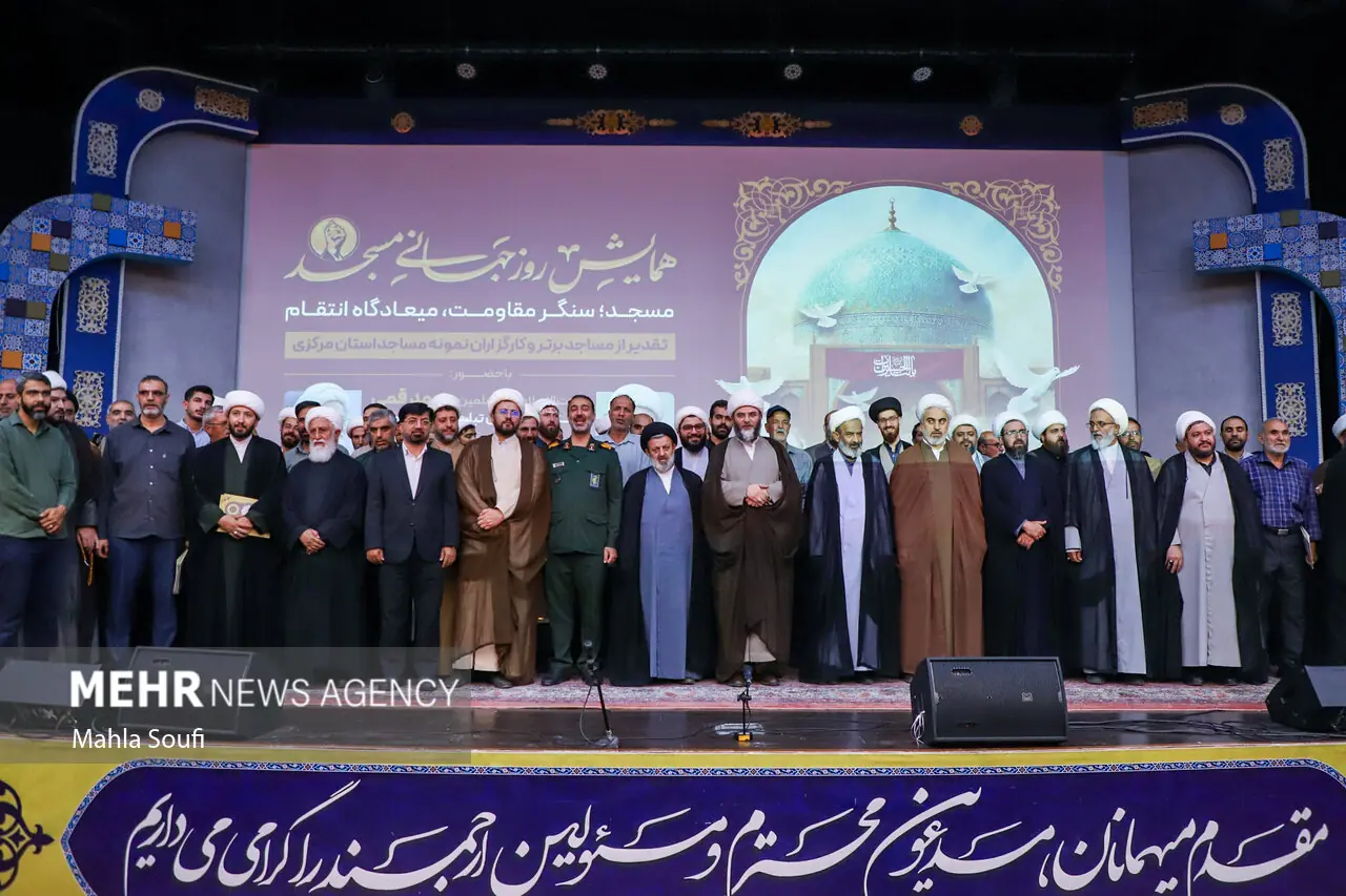 سفر رئیس سازمان تبلیغات اسلامی به اراک