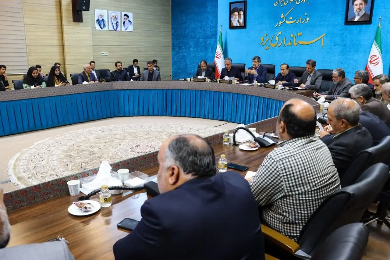 «یزد پایدار»؛ از توقف صنایع آلاینده تا جهش دانشبنیان و اقتصاد چرخشی