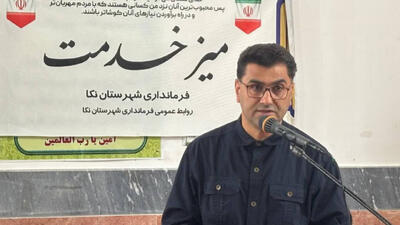 خدمت جهادی فاصله میان مردم و مسئولان را کوتاه میکند