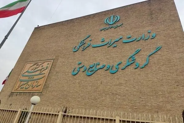 فعالسازی ظرفیتهای فرودگاهی برای سرمایهگذاری گردشگری و صنایعدستی