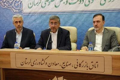  لزوم بازگشت ارز حاصل از صادرات