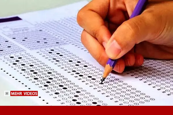 ۲۱ هزار و ۱۵۴ داوطلب در کنکور هرمزگان شرکت میکنند