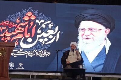  آیت الله اراکی: آرمان شهدا ایستادگی در برابر ظلم و برپایی عدالت است