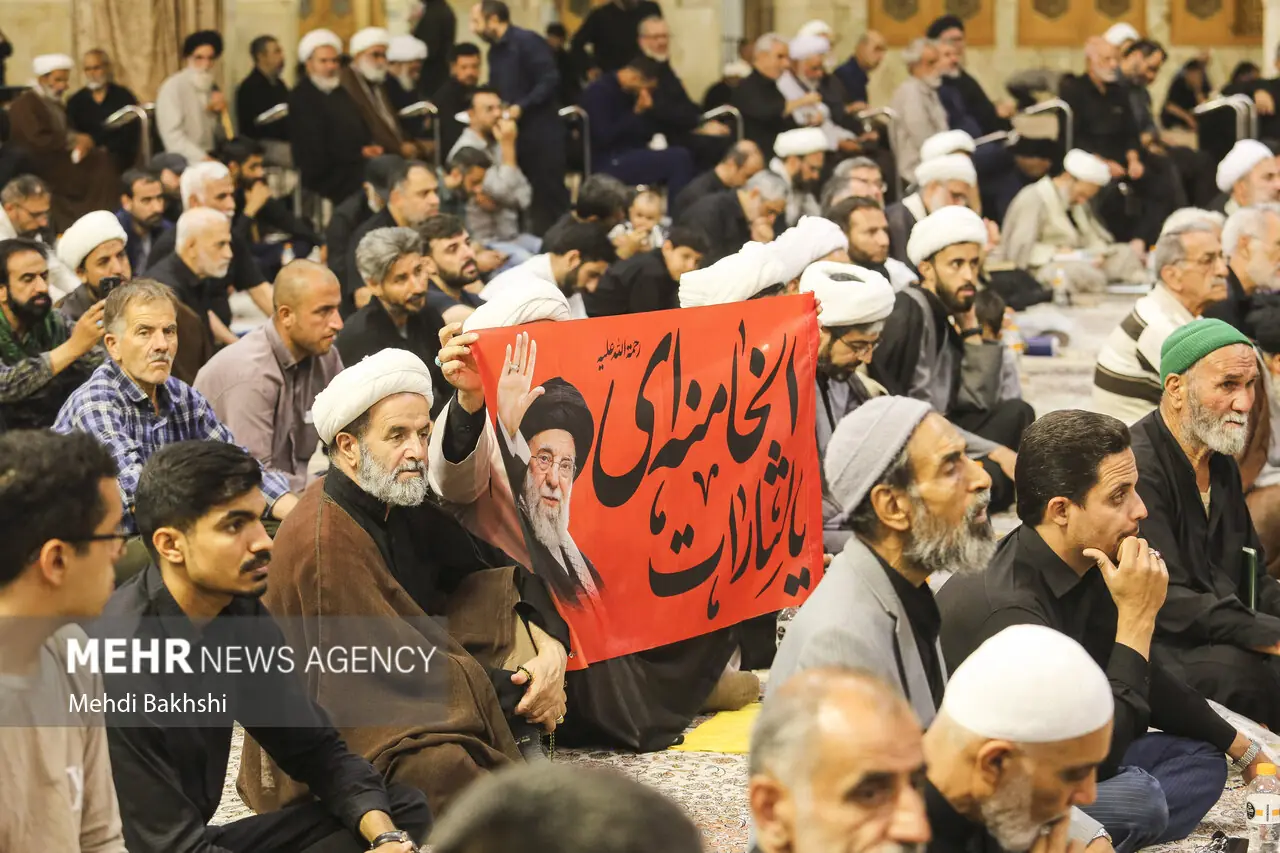 آیین چهلم تدفین رهبر شهید انقلاب اسلامی در حرم بانوی کرامت آغاز شد