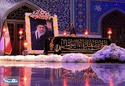 اعلام زمان برگزاری چهلمین روز تدفین قائد امت در حرم مطهر رضوی | نفت ما