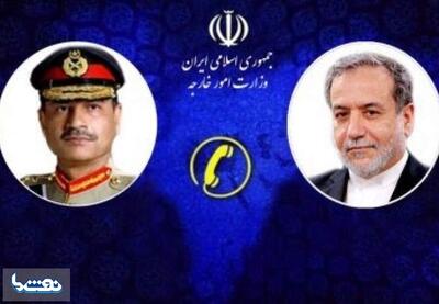 موضوع گفتوگوی عباس عراقچی و عاصم منیر چه بود؟ | نفت ما