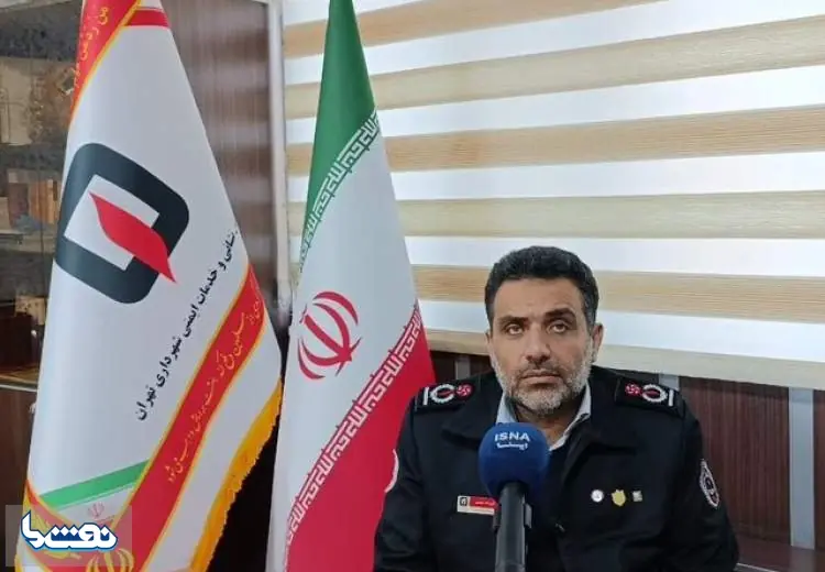 آخرین وضعیت انبار نفت شهران | نفت ما