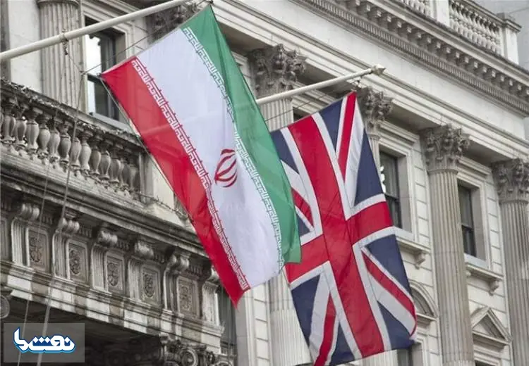 اعمال تحریمهای جدید علیه ایران از سوی بریتانیا | نفت ما