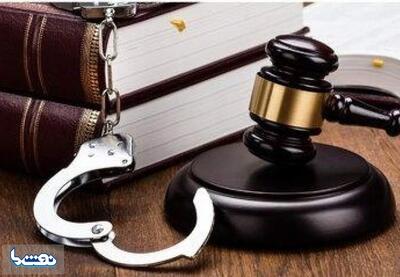  ماجرای اتهامات ۳ هزار میلیارد تومانی صالح ربیعی چیست؟ | نفت ما