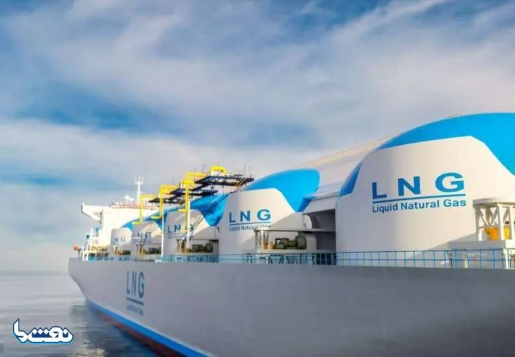 سقوط ۵۴ درصدی صادرات LNG قطر | نفت ما