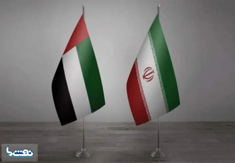 امارات تجارت با ایران را متوقف کرد | نفت ما