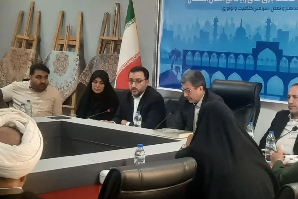 اصفهان، پایتخت آینده بازیسازان ایران میشود