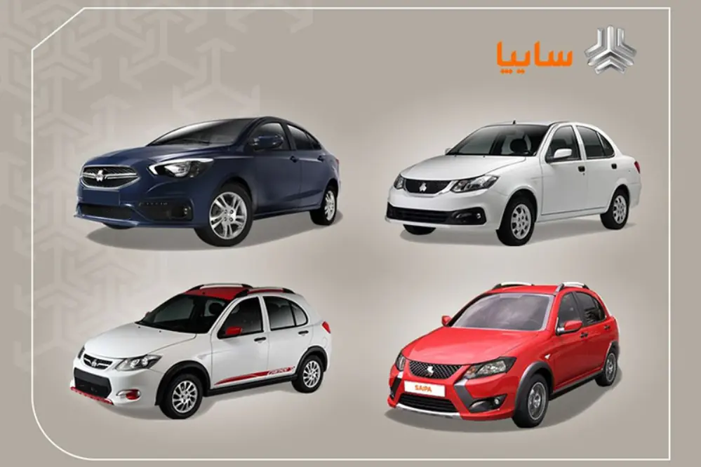 جدول آخرین قیمت محصولات سایپا امروز چهارشنبه 28 مرداد