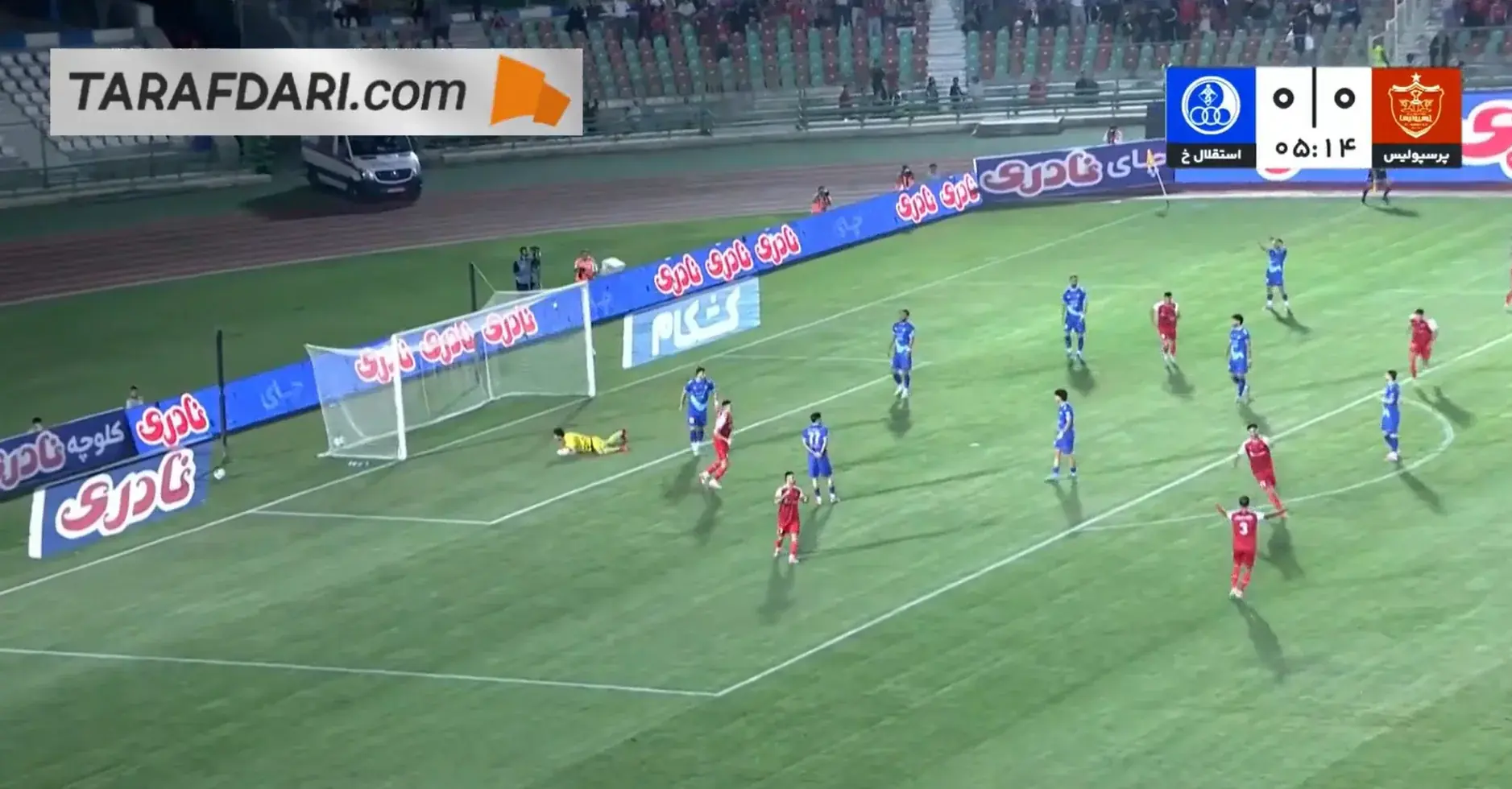  گل خدابنده‌لو به استقلال خوزستان (پرسپولیس 1-0 استقلال خوزستان) - پارس فوتبال