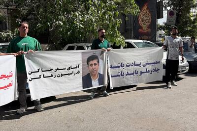 چادرملو پرونده آسیایی را به CAS میبرد/ جریمه سنگین فدراسیون فوتبال تاوان اشتباه ممبینی؟ - پارس فوتبال