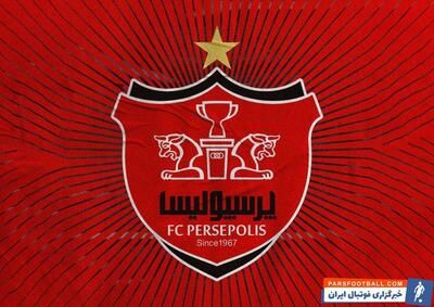  هوادار پرسپولیس پیش از شروع بازی مقابل استقلال خوزستان: مثل همیشه می‌بریم