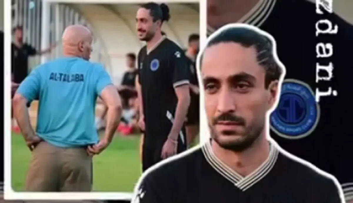  ویدیو| مدافع سابق استقلال، شاگرد علیمنصور در عراق شد - پارس فوتبال