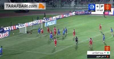  روی اشتباه نیازمند؛ گل استقلال خوزستان به پرسپولیس (پرسپولیس 3-1 استقلال خوزستان) - پارس فوتبال