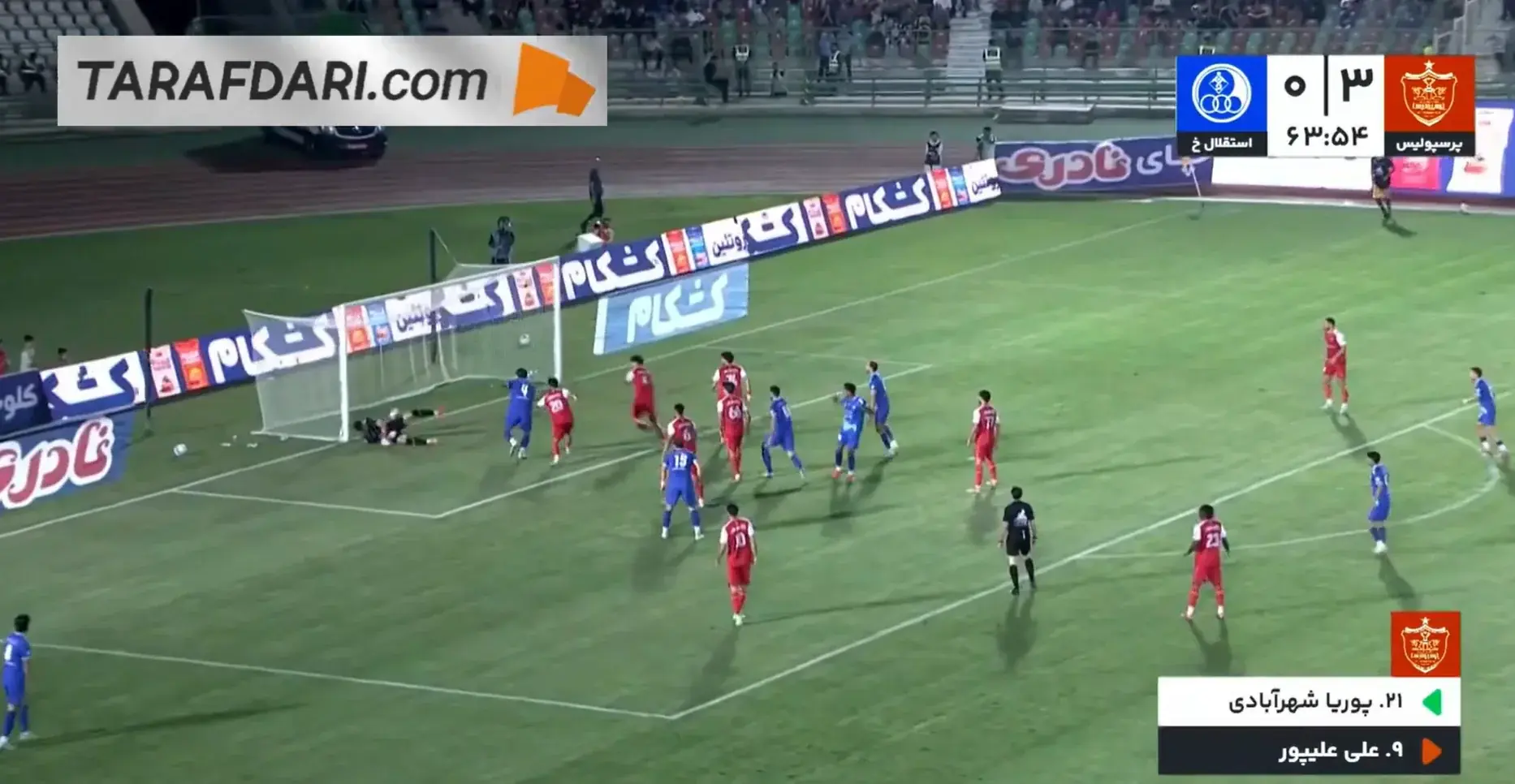 روی اشتباه نیازمند؛ گل استقلال خوزستان به پرسپولیس (پرسپولیس 3-1 استقلال خوزستان) - پارس فوتبال