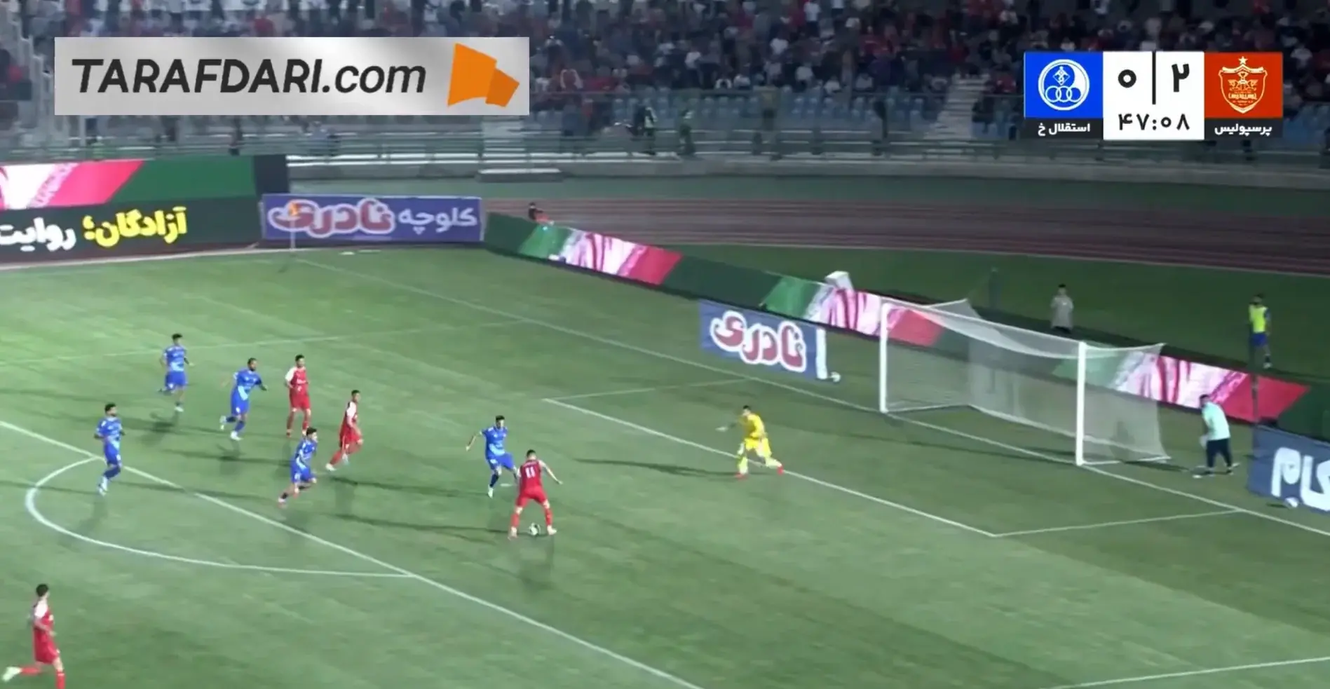 گل ایگور سرگیف به استقلال خوزستان (پرسپولیس 3-0 استقلال خوزستان) - پارس فوتبال