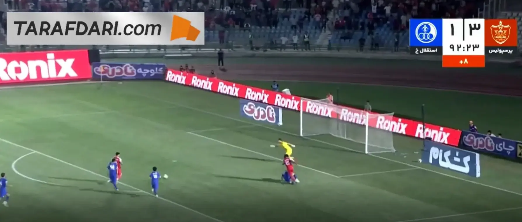 گل شهرآبادی به استقلال خوزستان (پرسپولیس 4-1 استقلال خوزستان) - پارس فوتبال