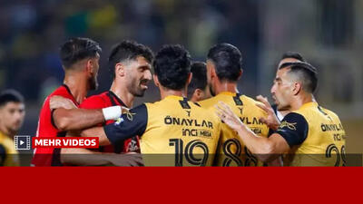  خلاصه بازی سپاهان ۰ - ۲ تراکتور - پارس فوتبال
