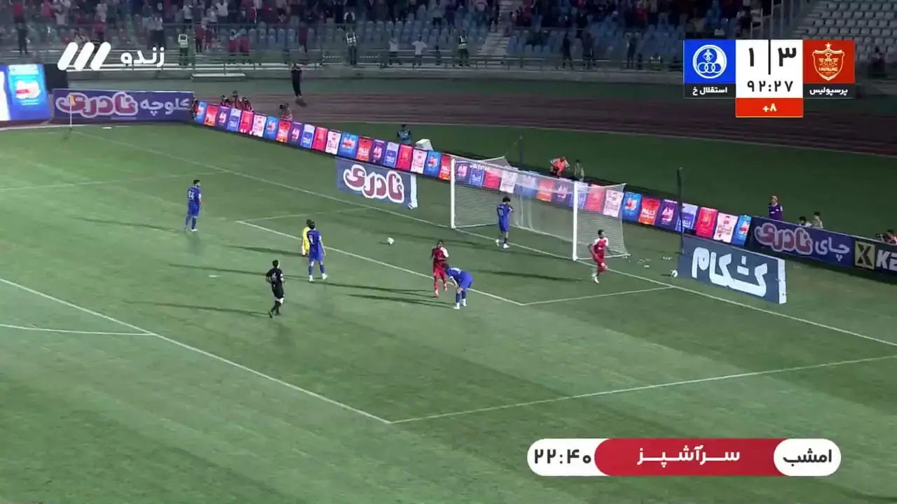  ویدیو: گل چهارم پرسپولیس به استقلال خوزستان توسط شهرآبادی - پارس فوتبال