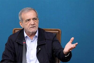 پزشکیان: هدف ما پایان جنگ است؛ آماده گفتوگو هستیم