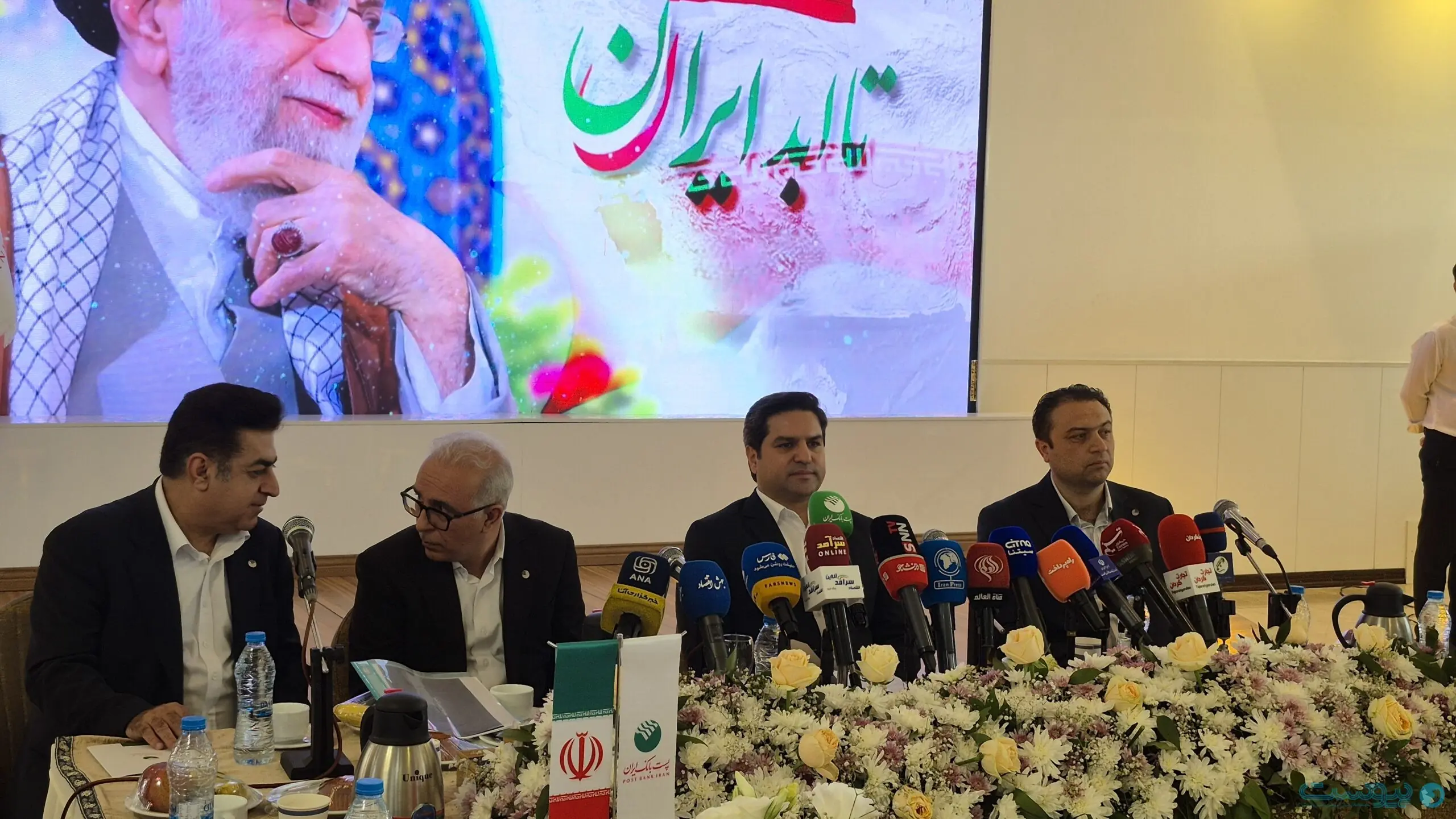مدیرعامل پست بانک: کیفیت خدمات غیرحضوری باید اصلاح شود - پیوست
