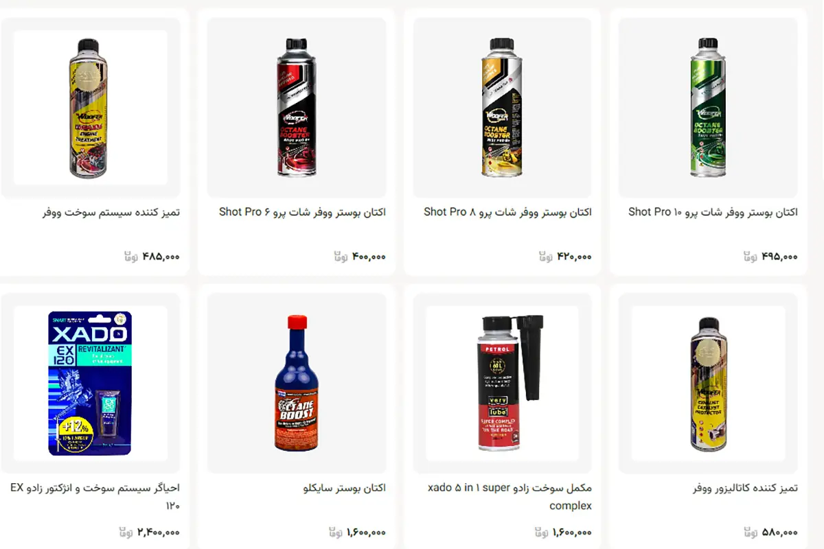 برای خرید اکتان اصل با بهترین قیمت چه چیزهایی را مقایسه کنیم؟ راهنمای خودرو مدیک