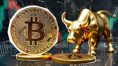 قیمت بیت‌کوین امروز؛ BTC در محدوده ۶۴ هزار دلار معامله می‌شود