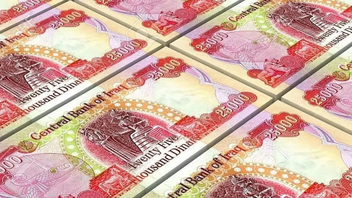 قیمت دینار عراق امروز چهارشنبه 28 مرداد 1405