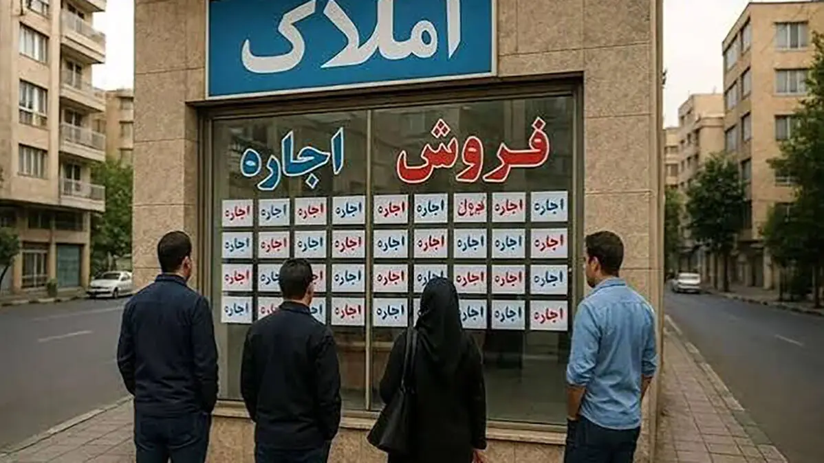 اجاره آپارتمان در افسریه، نازی آباد و تهرانسر چقدر آب می خورد؟