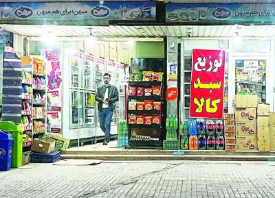 اقتصاد کشور با کالابرگ اداره می شود؟