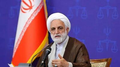 انتصابات جدید در قوه قضاییه